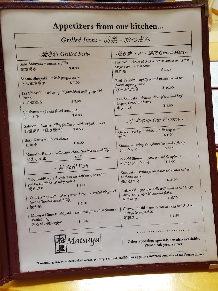 Menu Matsuya Japanese Restaurant-10