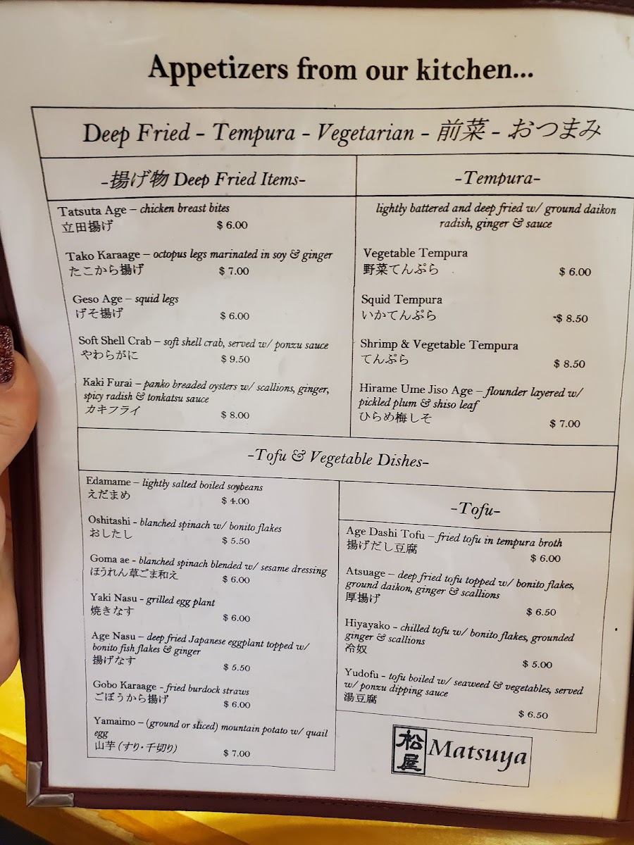 Menu Matsuya Japanese Restaurant-4